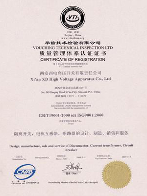 ���ӹ��ʡ�GALAXY(�й�)-�ٷ���վ