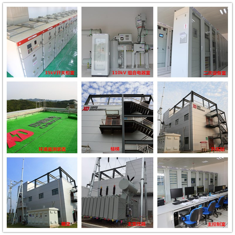 ˵��: http://192.1.1.43/iwork_file/CMS_FILE/20190912/20190912094310_455.jpg